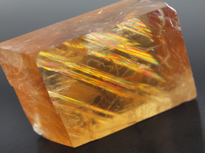 Honey Optical Calcite Specimen